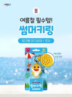 （分類：）位於 。 由 arpigmamashop 提交（商品編號 1161725191，圖片 1）。簡介： 。