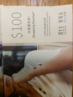 （分類：）位於 。 由 kwokdani 提交（商品編號 1161739507，圖片 1）。簡介： 。