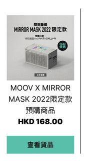 （分類：）位於 。 由 julio.2000 提交（商品編號 1161753280，圖片 1）。簡介： 。