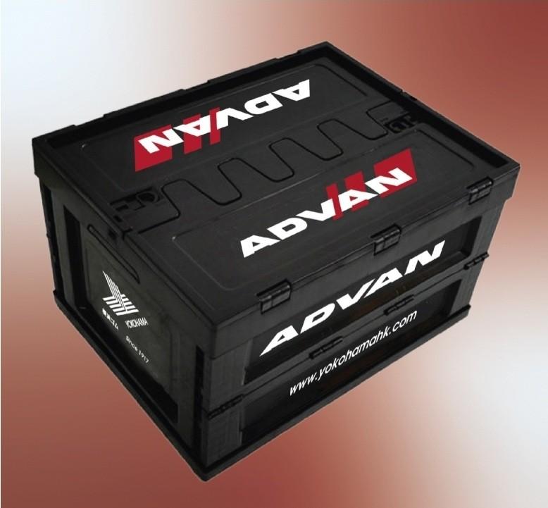Advan Foldable Storage Box 53L Yokohama 摺疊收納箱 汽車收藏盒, 汽車配件, 其他 - Carousell
