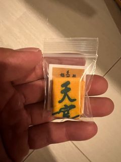 (Category: ) located in . Submitted by jurong8168 (Listing ID 1161779572, Image 1). Description: .