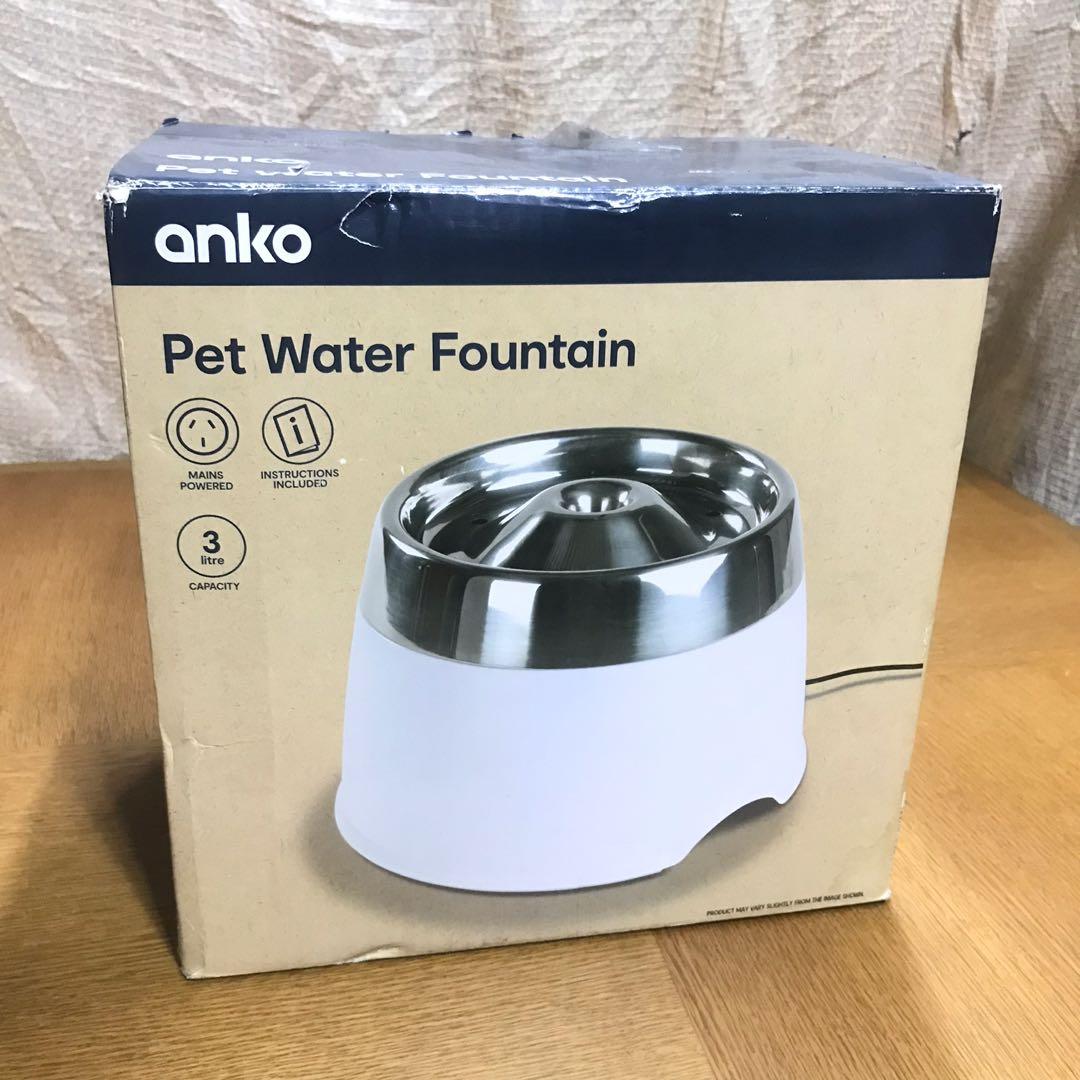 Anko pet drinking hot sale fountain