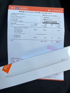 （分類：）位於 。 由 bennyccb 提交（商品編號 1161727096，圖片 1）。簡介： 。