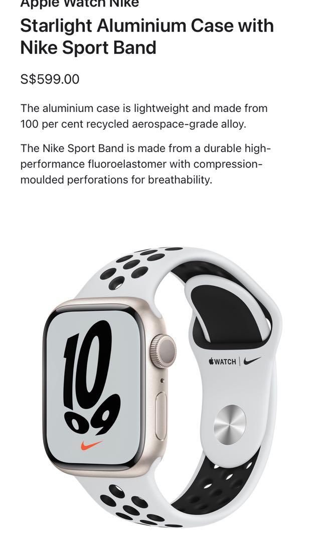 Apple watch nike gold clearance