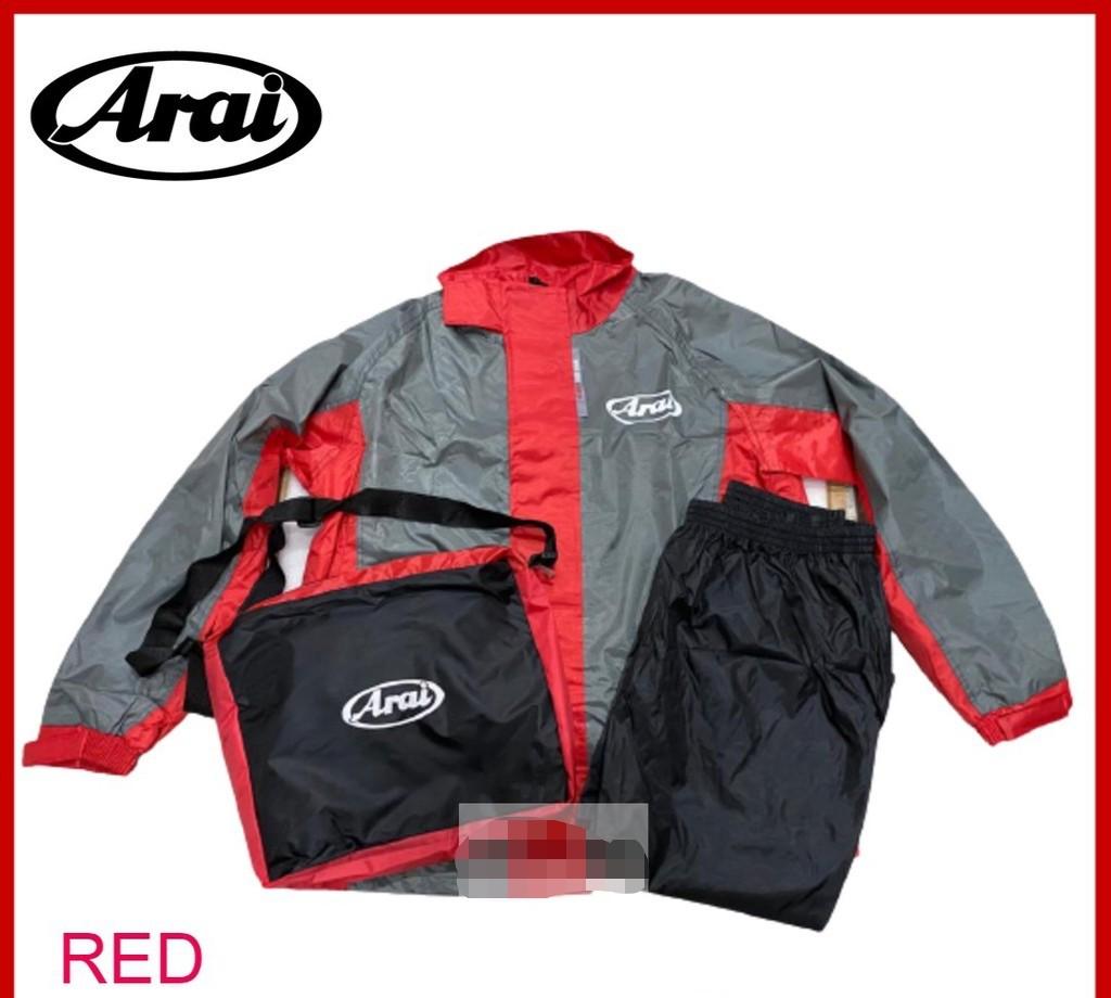 ARAI PREMIUM QUALITY Rain Coat Motorcycle 8XL Baju Hujan Motor
