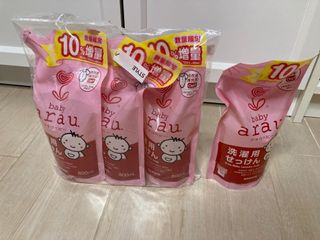 （分類：）位於 。 由 ryanf1988 提交（商品編號 1161754607，圖片 1）。簡介： 。