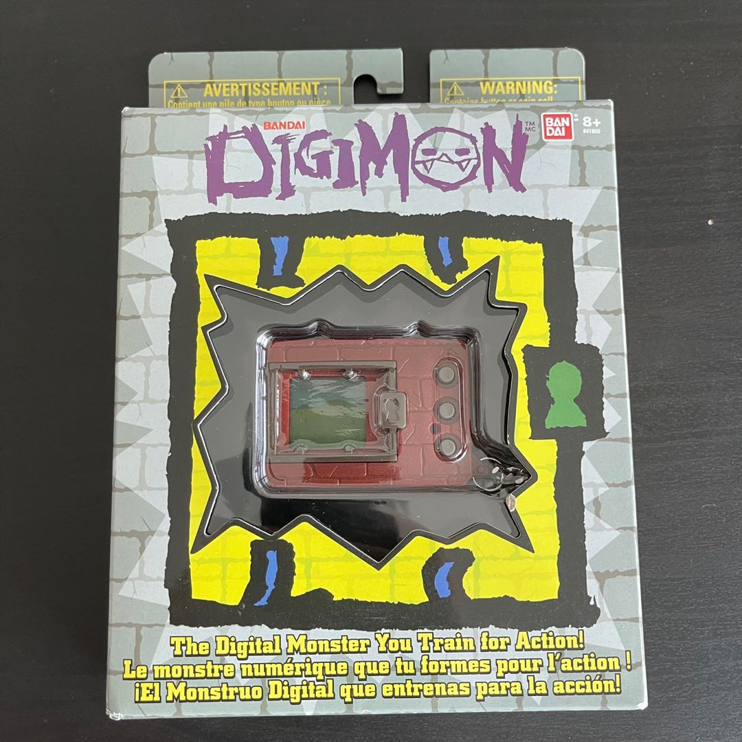 Bandai Anime Heroes Digimon Adventure WarGreymon - View #7