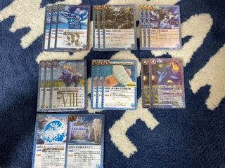 （分類：）位於 。 由 rrrussellw 提交（商品編號 1161714103，圖片 1）。簡介： 。