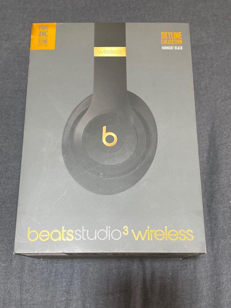 Beats studio 3 wireless box deals
