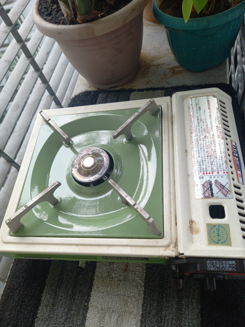 Bnew Butane Stove from Japan, Furniture & Home Living, Kitchenware & Tableware, Other