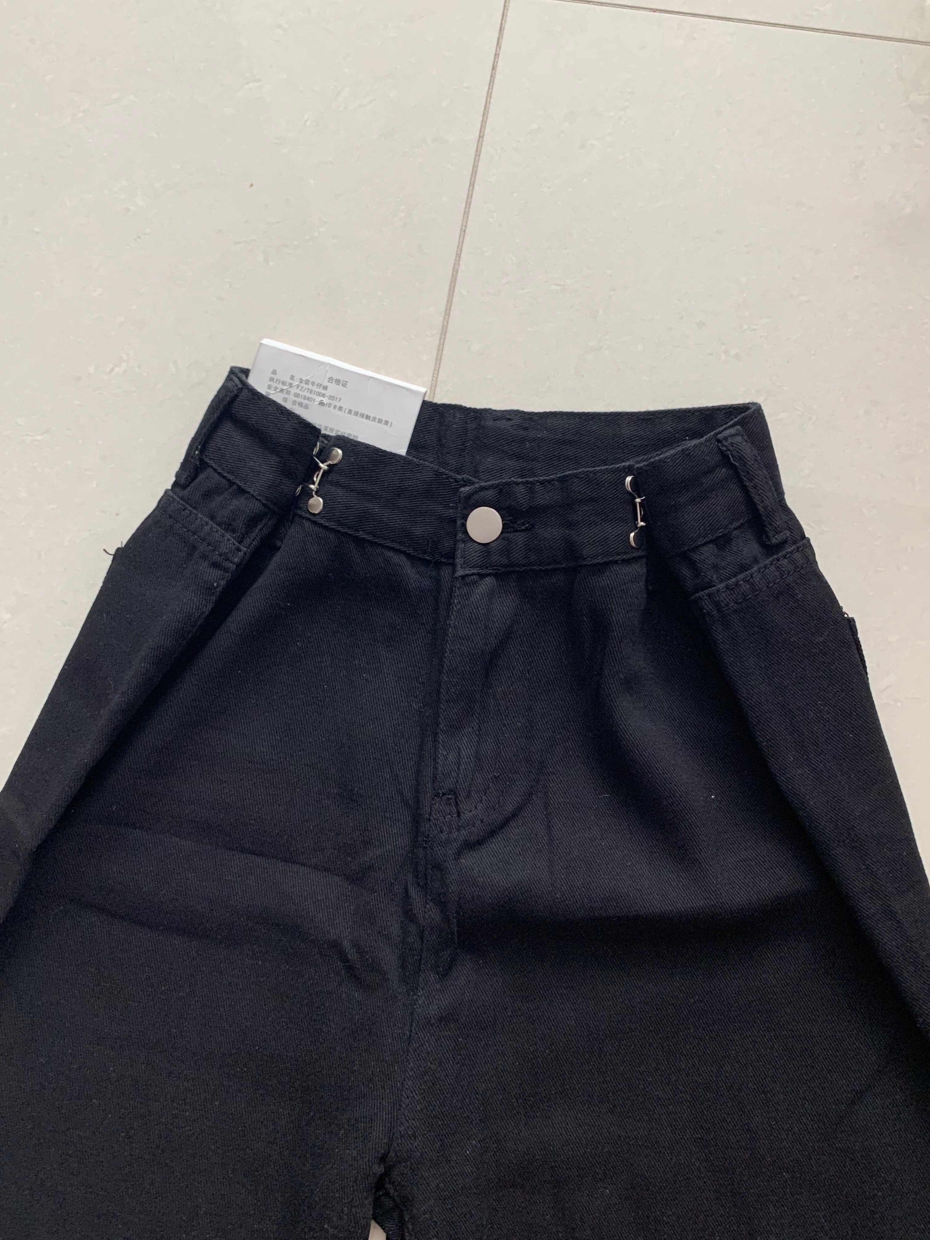 BNWT buckle high waisted jeans or mom 