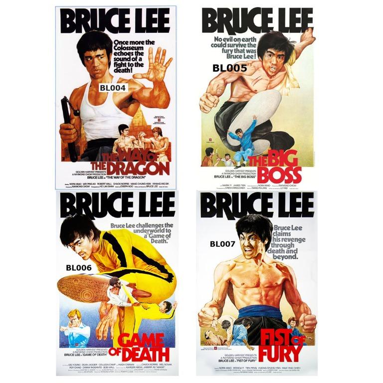 Bruce lee movie 2 sale