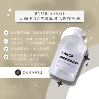 （分類：）位於 。 由 ha.hahaskin 提交（商品編號 1135651052，圖片 1）。簡介： 。
