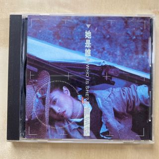 SACD 跨越97演唱會 張國榮 レスリー・チャン Leslie Cheung SACD 跨越97演唱會 張國榮 レスリー・チャン Leslie Cheung
