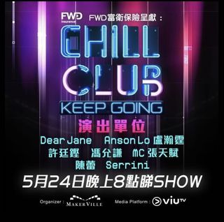 （分類：）位於 。 由 kkk0614 提交（商品編號 1161776463，圖片 1）。簡介： 。