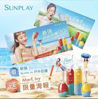 （分類：）位於 。 由 athenacoca 提交（商品編號 1161730515，圖片 1）。簡介： 。