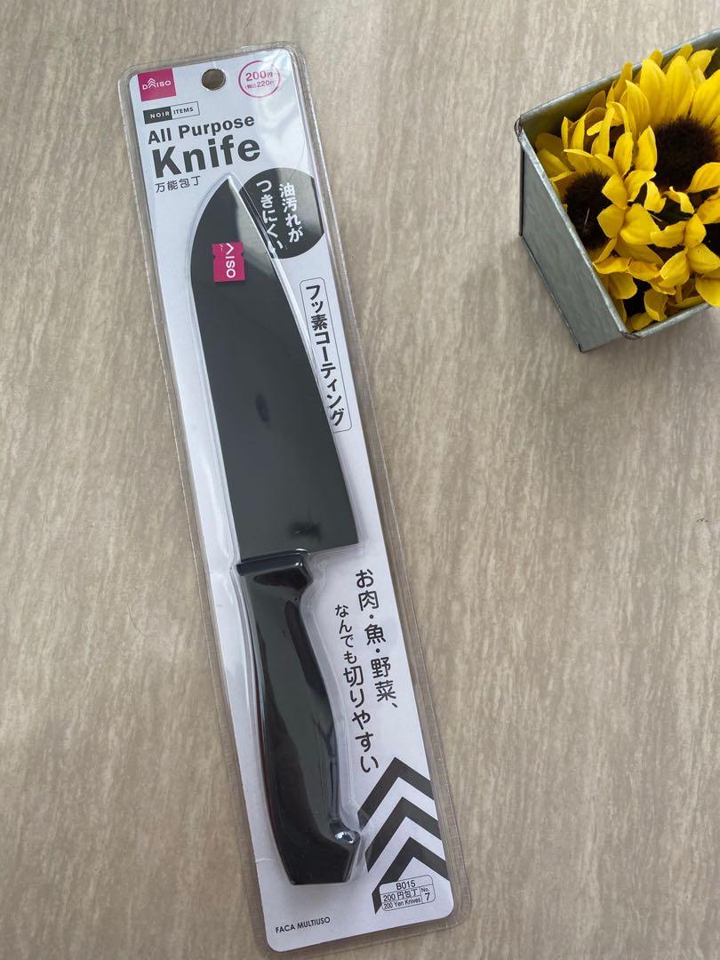 (NEW) All Purpose Knife DAISO, Kitchen & Appliances di Carousell