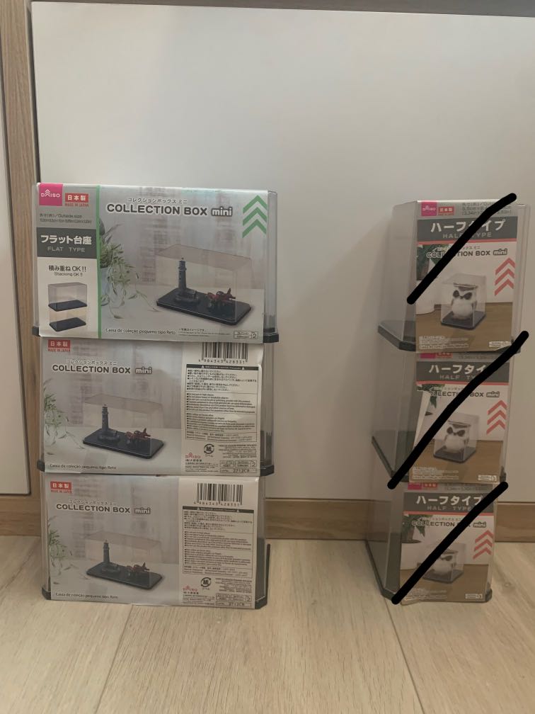 Daiso Display Collection Boxes, Furniture & Home Living, Home