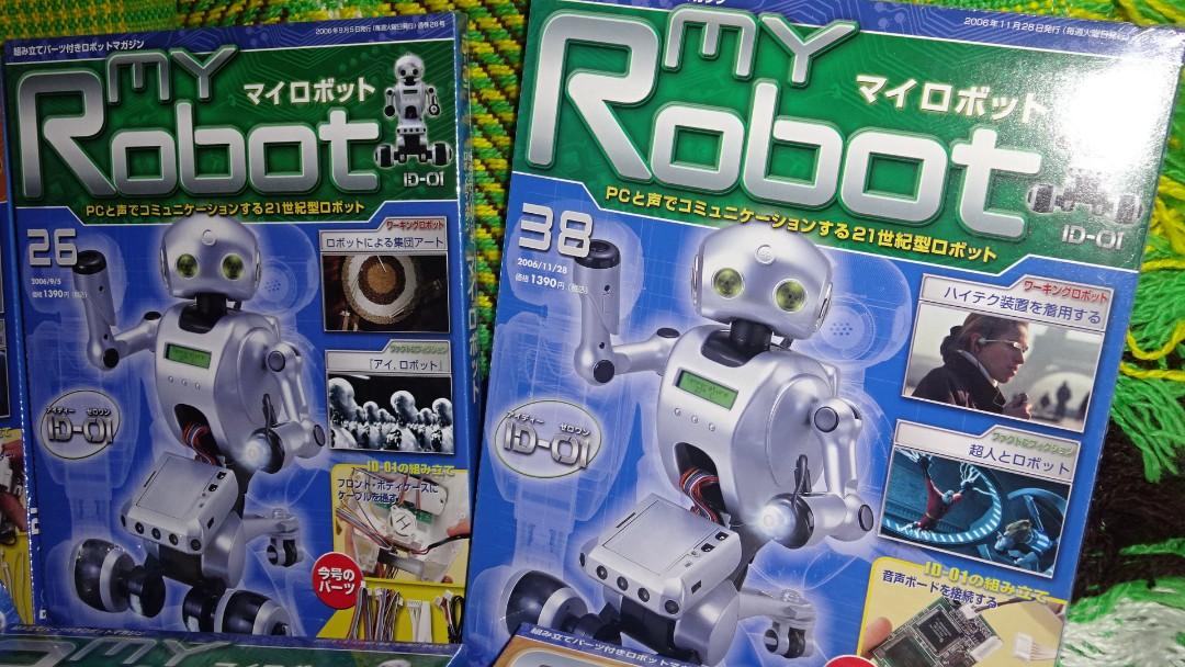 id-01 コミュニケーションロボット 【公式通販】