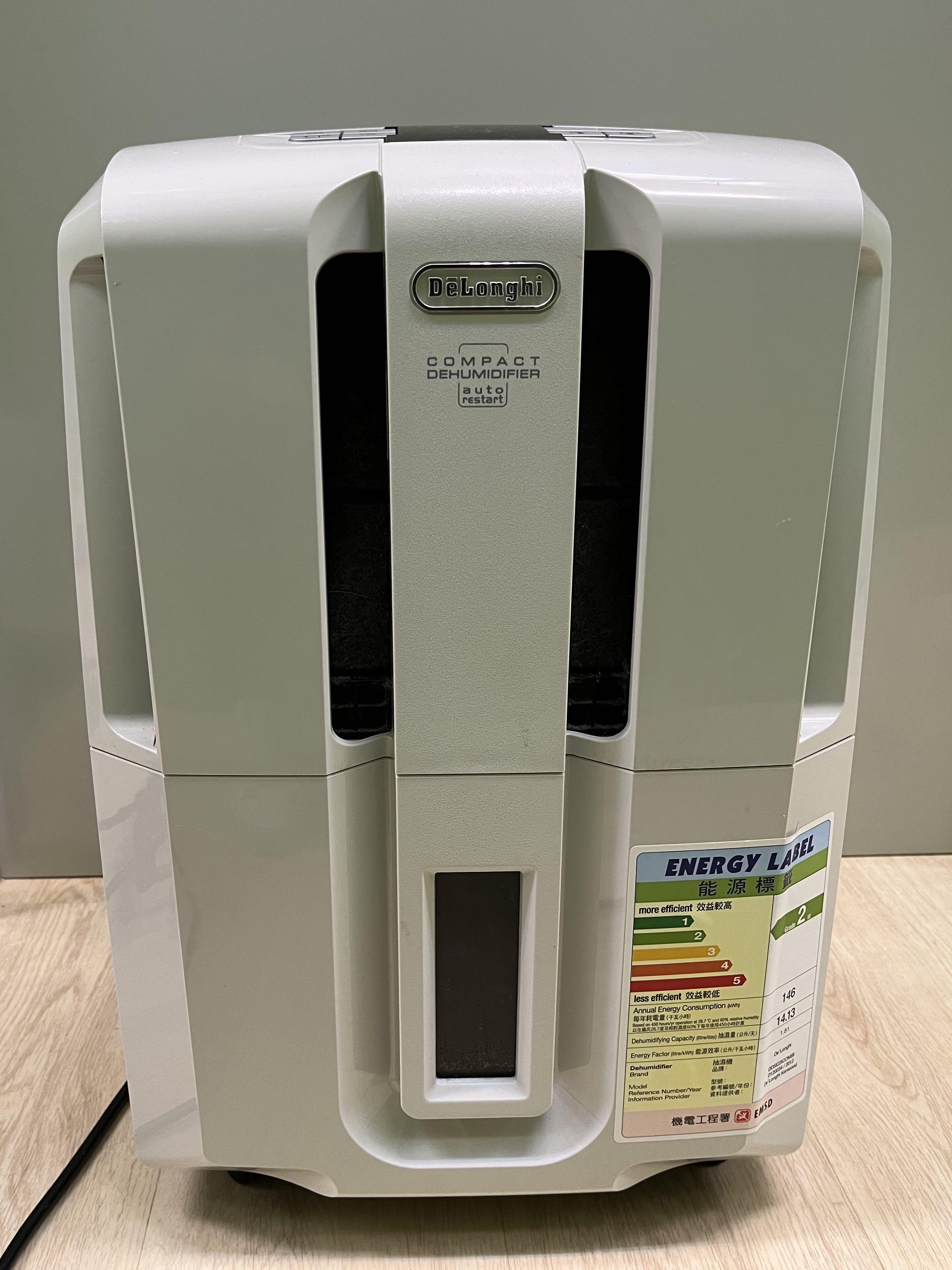 Delonghi Dehumidifier DDSE25 COMBI 25L , 家庭電器, 空氣清新機及抽濕機 Carousell