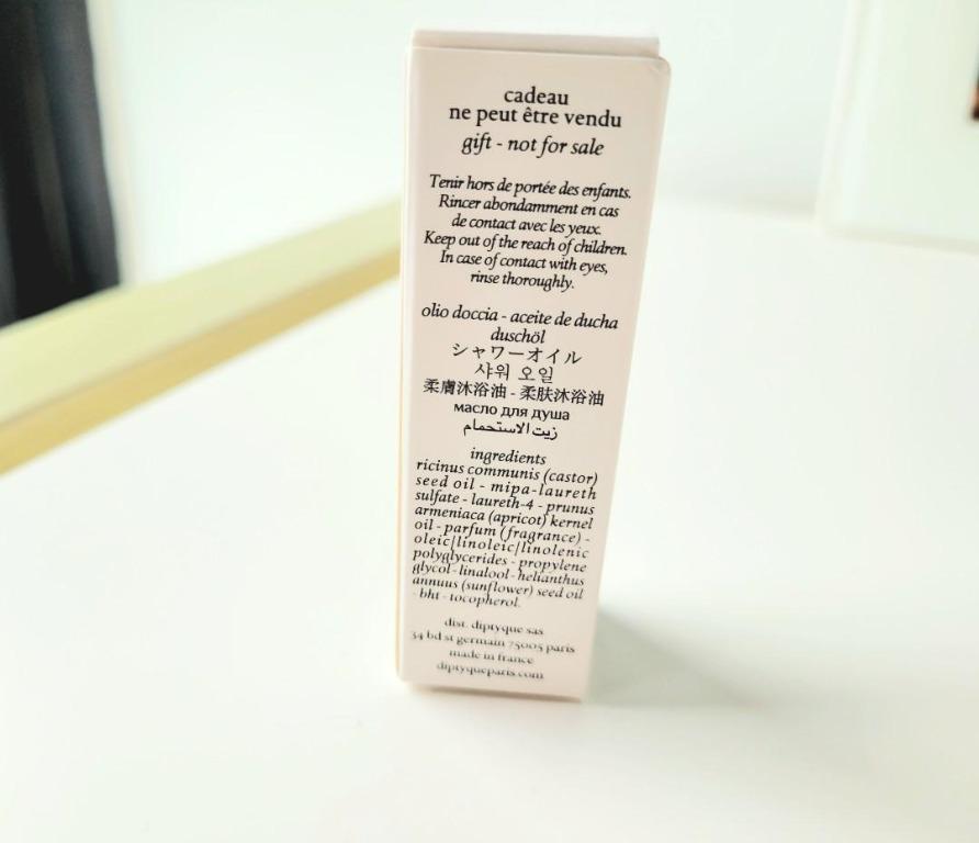 Diptyque Do Son shower oil, Beauty & Personal Care, Bath & Body, Bath