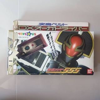 (Category: ) located in . Submitted by primehobby (Listing ID 1077409062, Image 1). Description: .