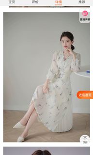 (Category: ) located in . Submitted by csl.shilin (Listing ID 1161700501, Image 1). Description: .