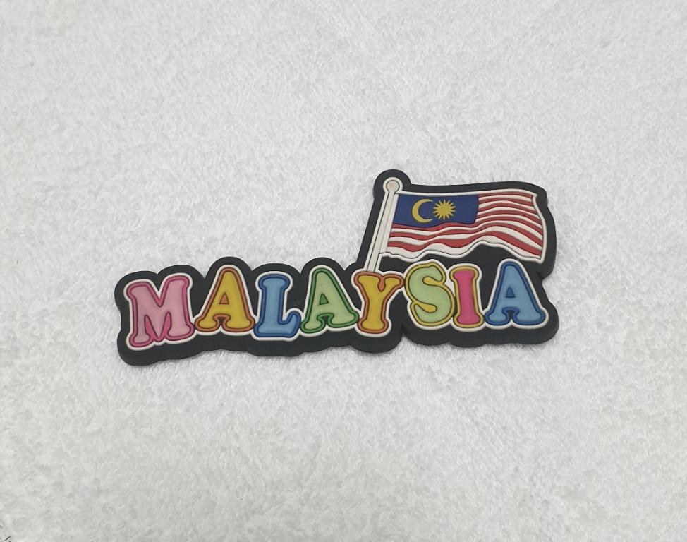 Fridge Malaysia Flag colorful Souvenir Collection, Furniture