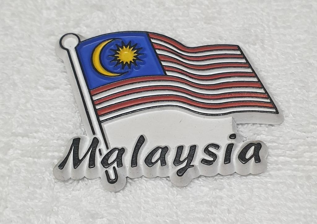 Fridge Malaysia Flag Souvenir Collection, Furniture & Home