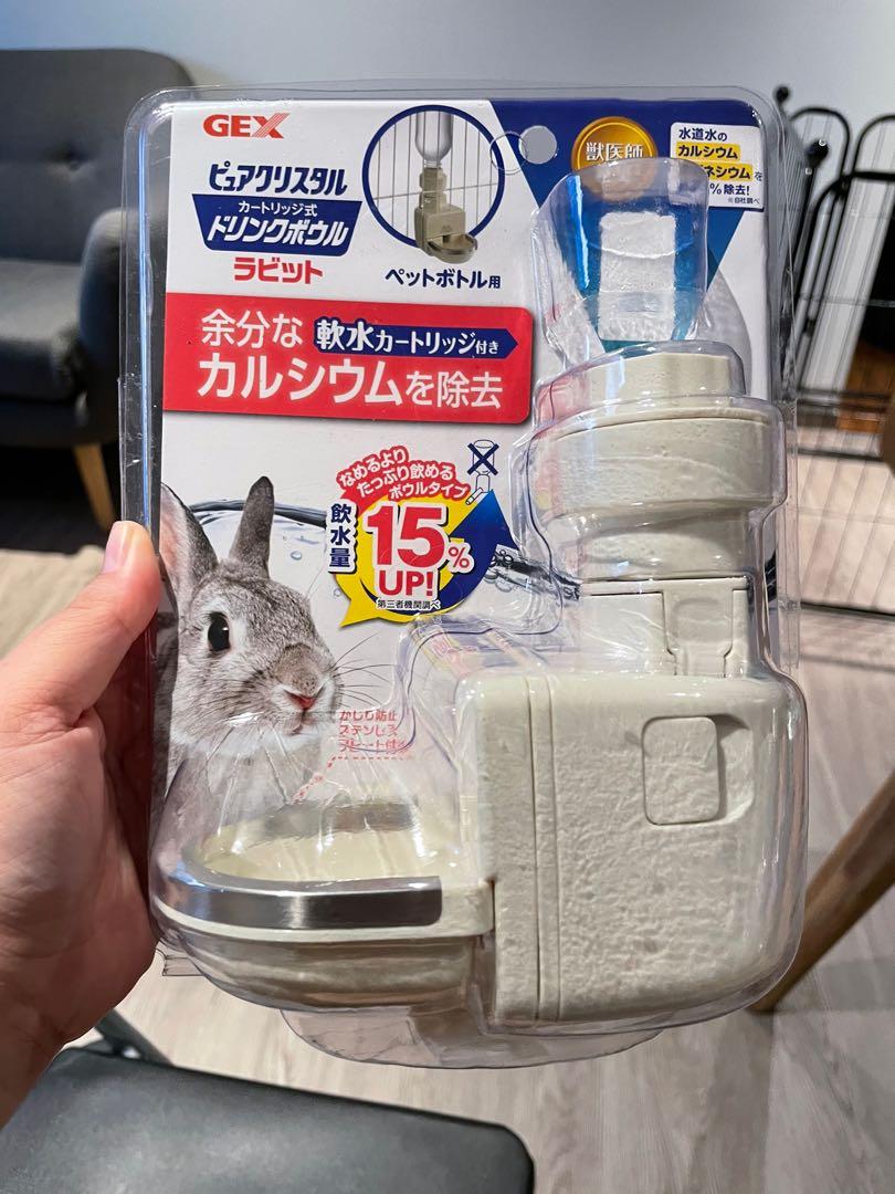 Gex rabbit water dispenser bowl, Pet Supplies, Homes & Other Pet