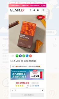 （分類：）位於 。 由 tsz2018 提交（商品編號 1161649556，圖片 1）。簡介： 。
