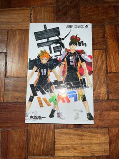 (Category: ) located in . Submitted by coffeecigma (Listing ID 1161701783, Image 1). Description: .