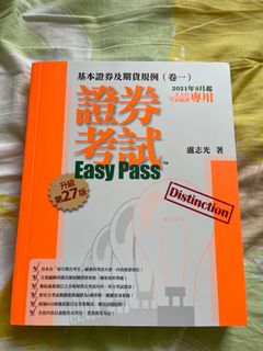 （分類：）位於 。 由 hkuseruu 提交（商品編號 1161662783，圖片 1）。簡介： 。