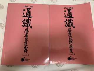 （分類：）位於 。 由 sum.sum1231 提交（商品編號 1161781262，圖片 1）。簡介： 。