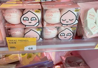 （分類：）位於 。 由 peasell 提交（商品編號 1161740103，圖片 1）。簡介： 。