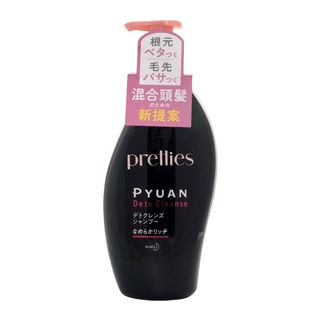 （分類：）位於 。 由 SuperRainbowShop 提交（商品編號 1161644444，圖片 1）。簡介： 。