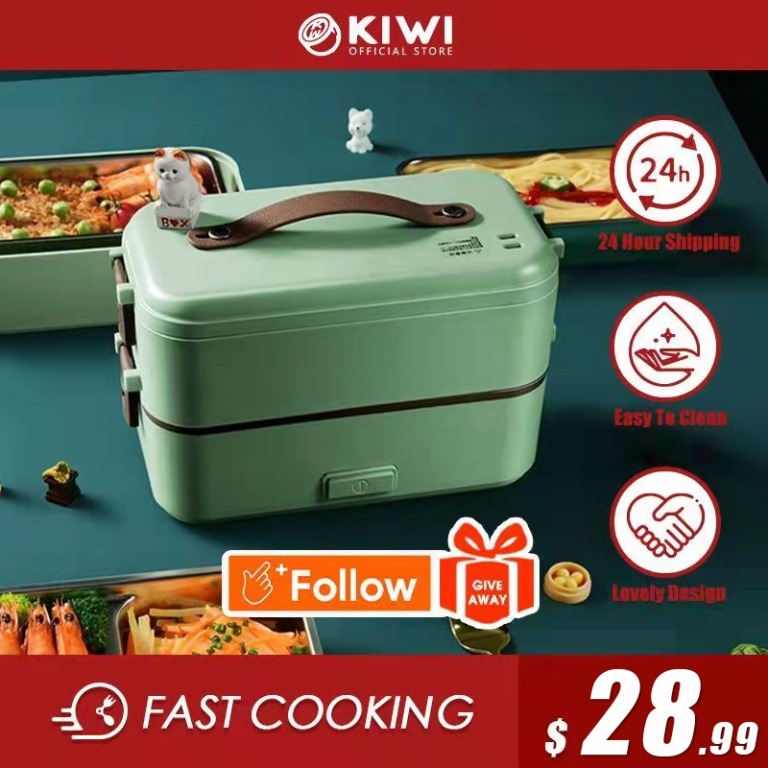 Kiwi Electric Lunch Box Heating Container Portable Mini Rice Cooker