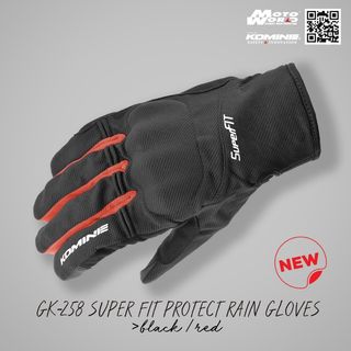 Motorcycle Riding Gloves Collection item 1