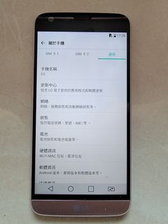 （分類：）位於 。 由 leotaikk 提交（商品編號 1161706133，圖片 1）。簡介： 。