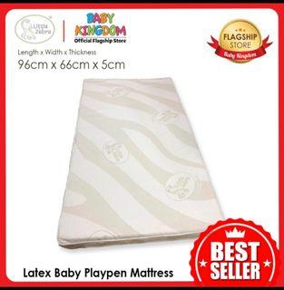 Little Zebra Mattress