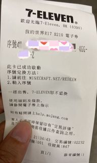 （分類：）位於 。 由 palmass 提交（商品編號 1161697840，圖片 1）。簡介： 。