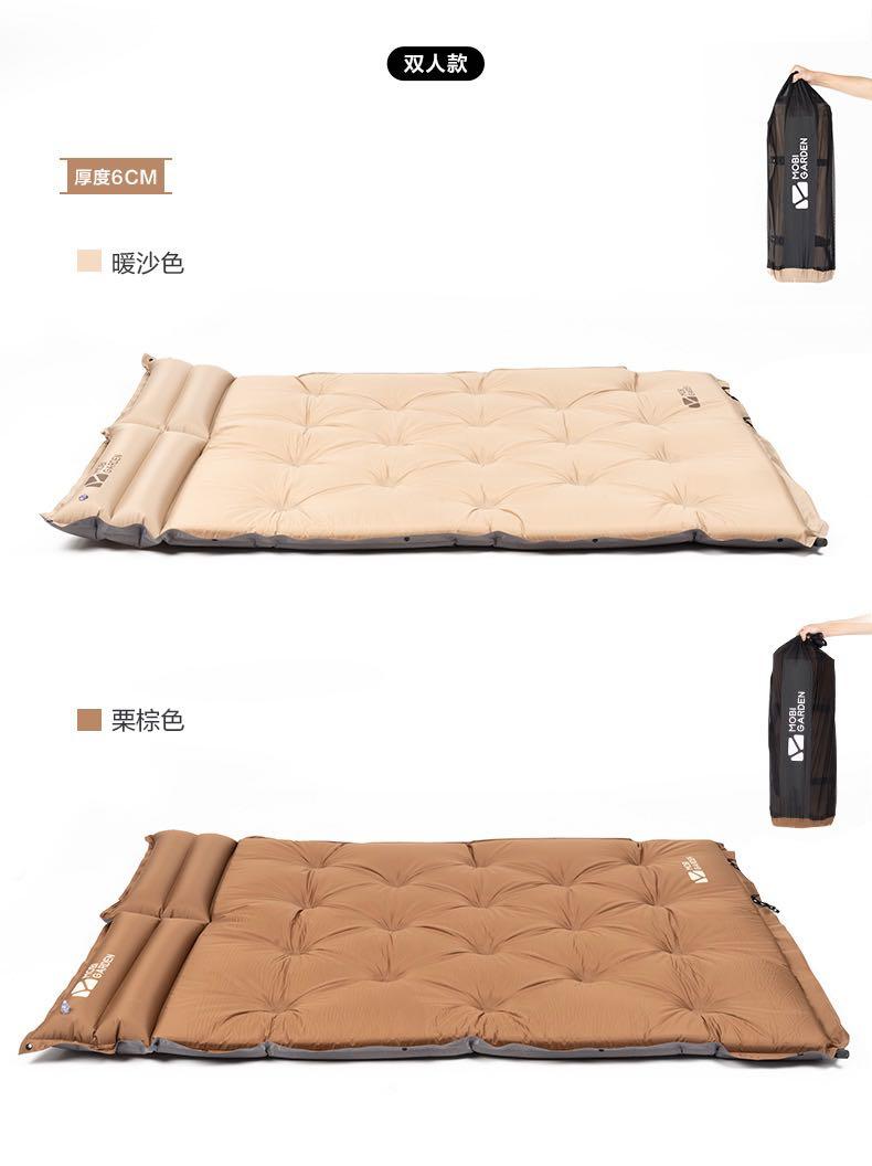 Mobi Garden Camping Auto inflatable mattress Air Bed, Sports Equipment,  Hiking & Camping on Carousell