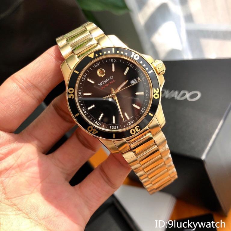 Movado submariner shop