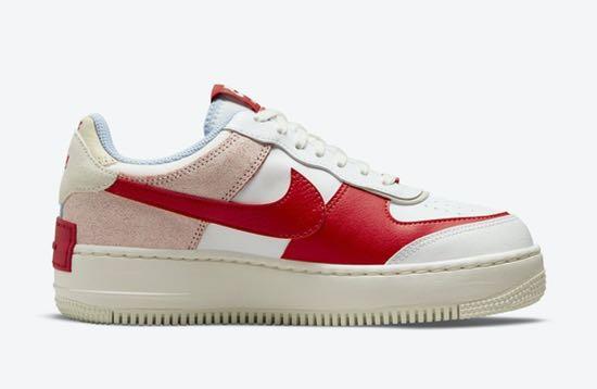 Nike Air Force 1 Shadow Cracked leather
