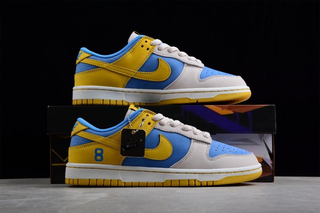 Blue and top yellow nike sb