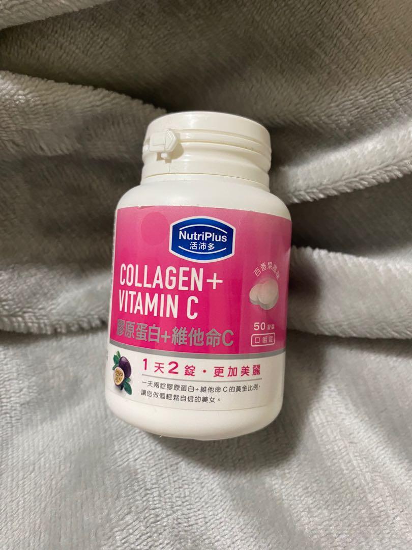Nutriplus Collagen+Vitamin C, Health & Nutrition, Health Supplements