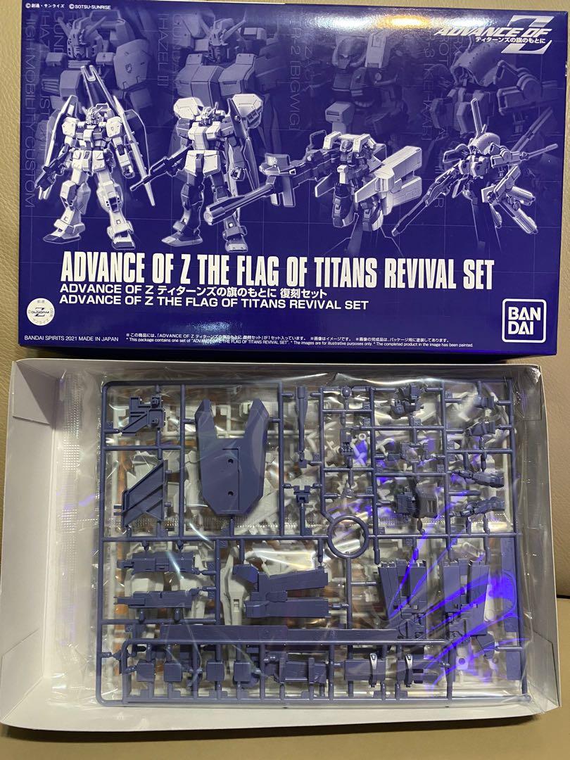 Premium Bandai 網上魂店模型Advance of Z The Flag of Titans Revival 