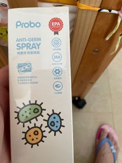 （分類：）位於 。 由 ryanbabybb 提交（商品編號 1161692405，圖片 1）。簡介： 。