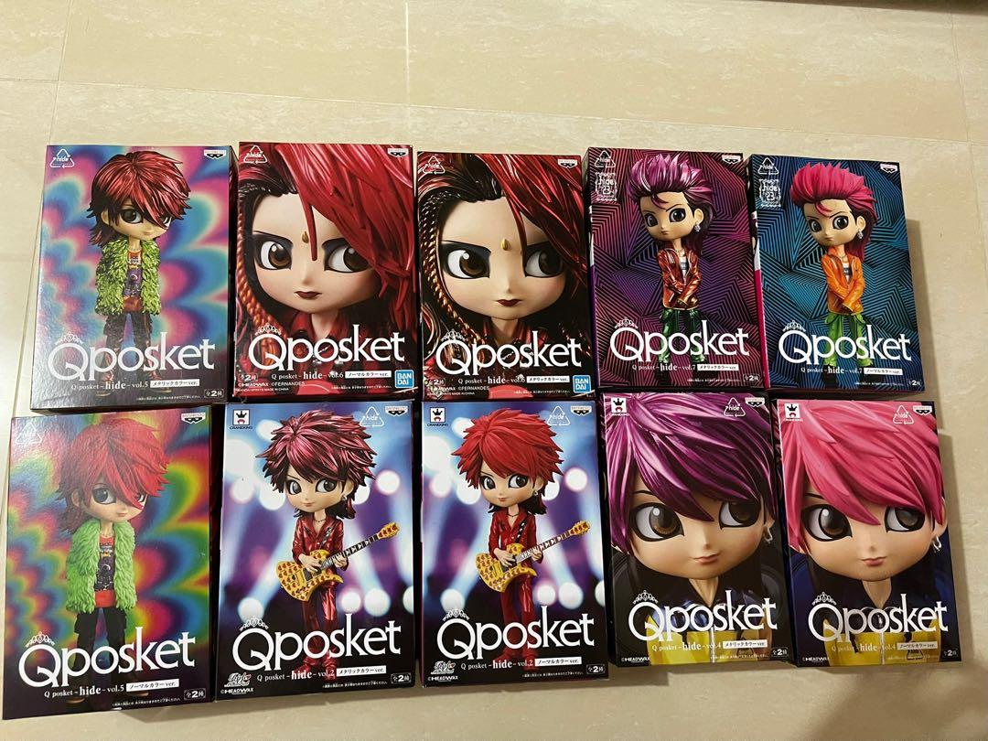 Qposket - Hide V2, 4, 5, 6, 7 AB色, 興趣及遊戲, 玩具& 遊戲類