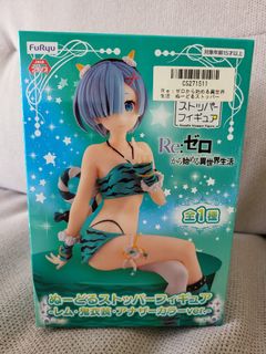 (Category: ) located in . Submitted by ansonyyp (Listing ID 1161644791, Image 1). Description: .